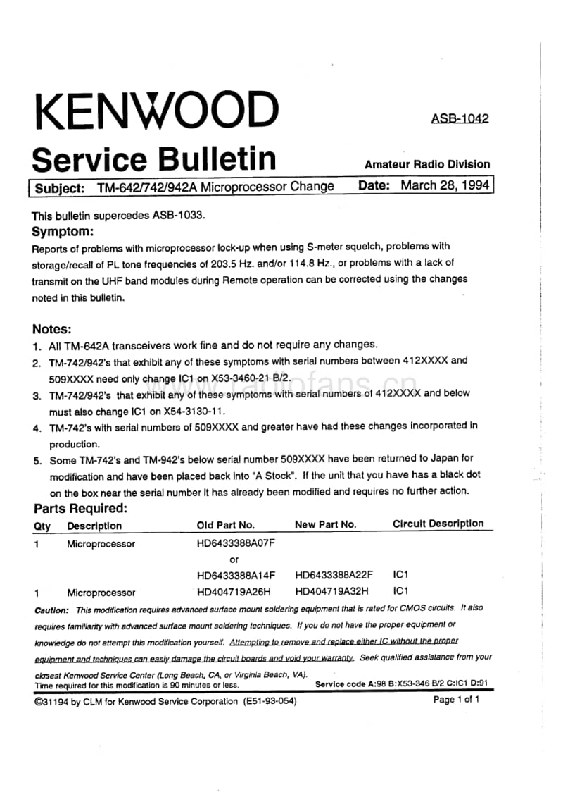 Kenwood-TM-742-E-Service-Manual电路原理图.pdf_第3页