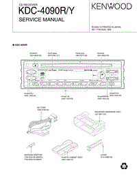 Kenwood-KDC-4090-Y-Service-Manual电路原理图.pdf