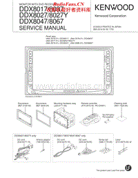 Kenwood-DDX-8047-Service-Manual电路原理图.pdf