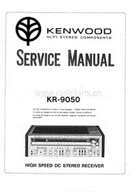 Kenwood-KR-9050-Service-Manual电路原理图.pdf