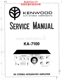 Kenwood-KA-7100-Service-Manual电路原理图.pdf