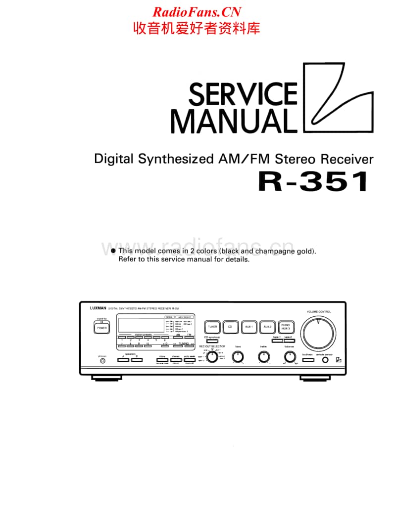 Luxman-R-351-Service-Manual电路原理图.pdf_第1页
