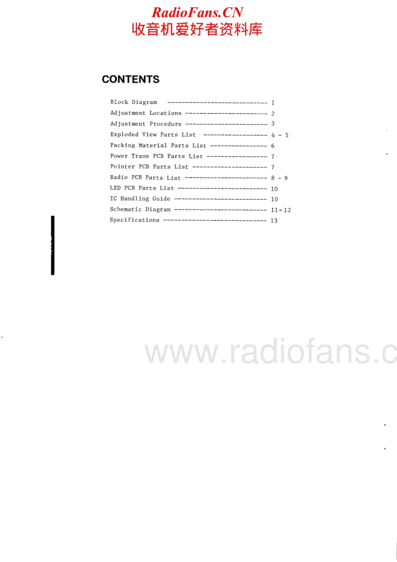 Luxman-T-210-L-Service-Manual电路原理图.pdf_第2页