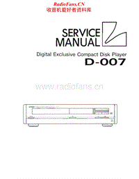 Luxman-D-007-Service-Manual电路原理图.pdf