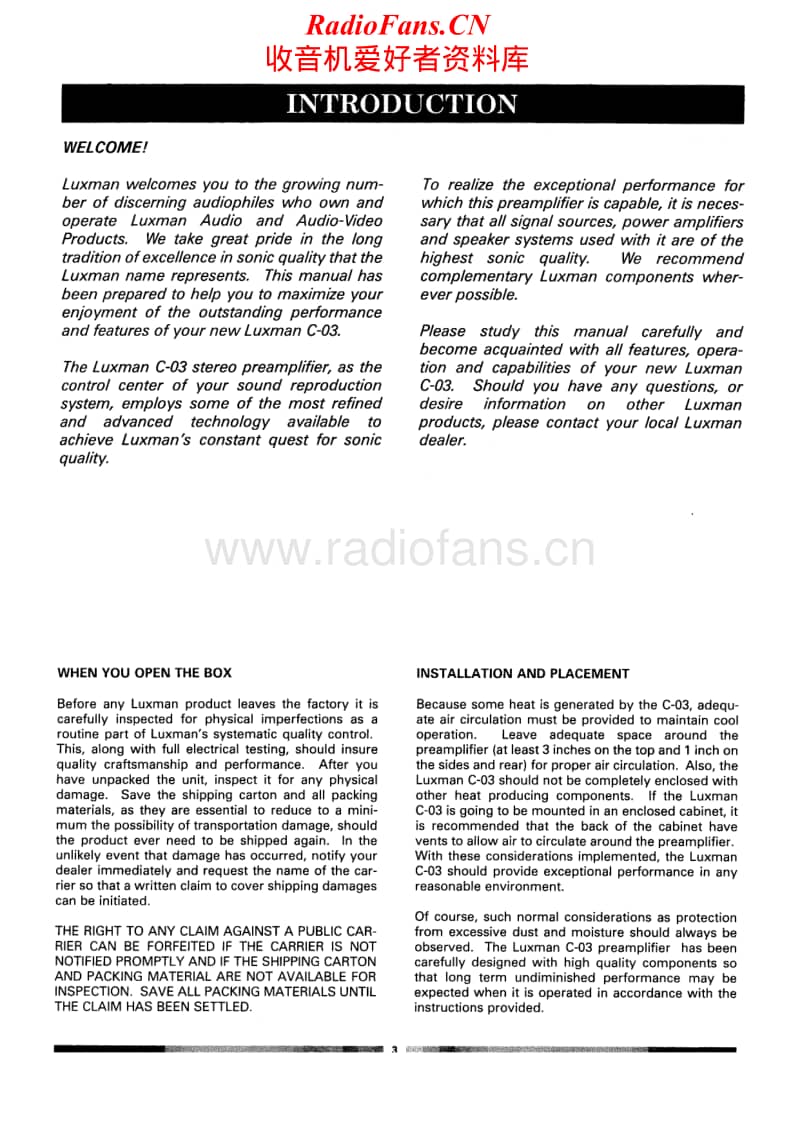 Luxman-C-03-Owners-Manual(1)电路原理图.pdf_第2页