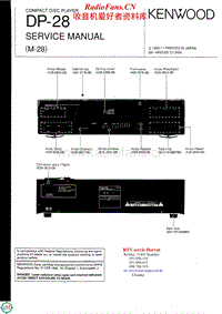 Kenwood-DP-28-Service-Manual电路原理图.pdf