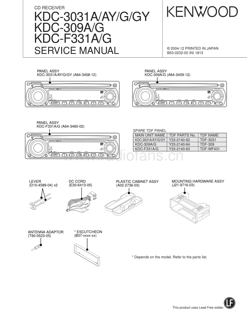 Kenwood-KDCF-331-A-Service-Manual电路原理图.pdf_第1页