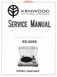 Kenwood-KD-2055-Service-Manual电路原理图.pdf