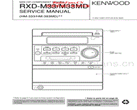 Kenwood-HM-333-Service-Manual电路原理图.pdf