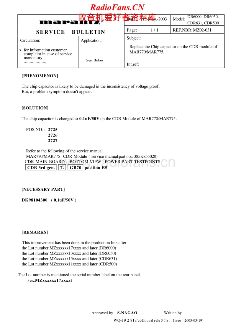 Marantz-CDR-500-Service-Bulletin电路原理图.pdf_第1页