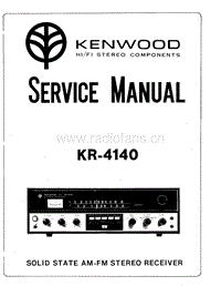 Kenwood-KR-4140-Service-Manual电路原理图.pdf