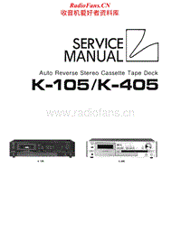 Luxman-K-405-K-105-Service-Manual电路原理图.pdf