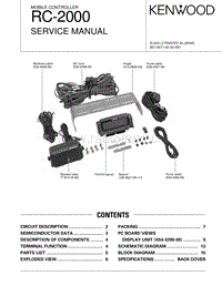 Kenwood-RC-2000-Service-Manual电路原理图.pdf