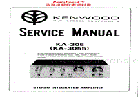 Kenwood-KA-305-3055-Service-Manual(1)电路原理图.pdf