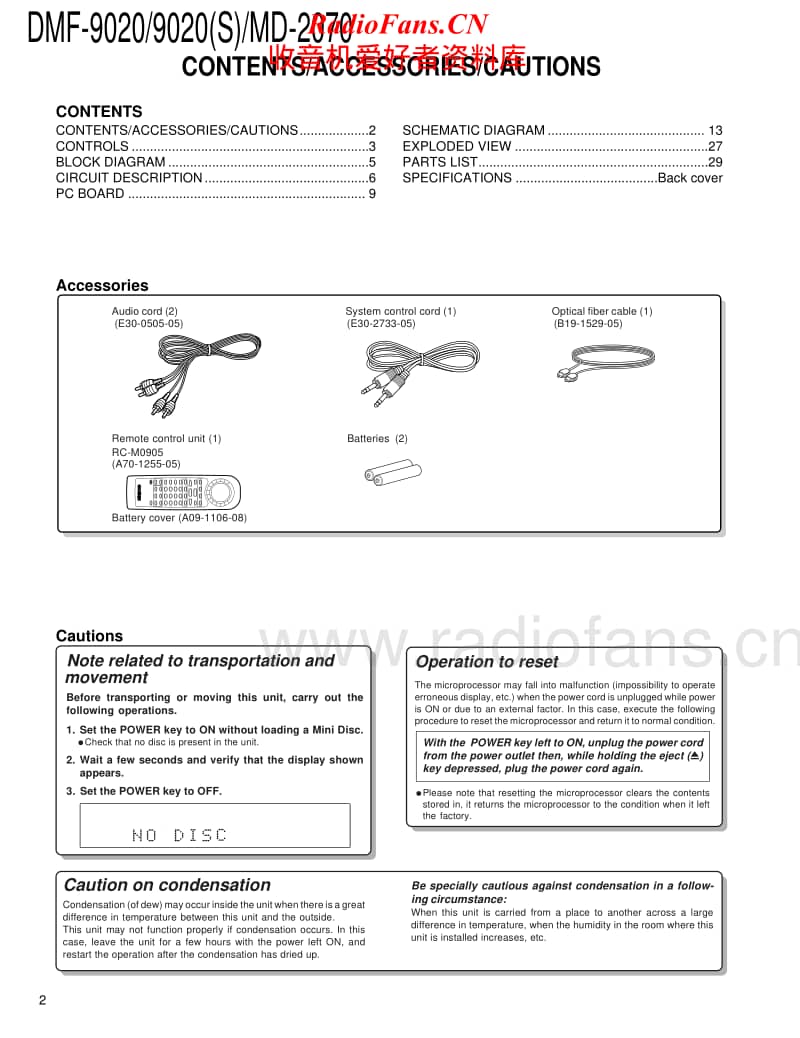 Kenwood-DMF-9020-Service-Manual电路原理图.pdf_第2页