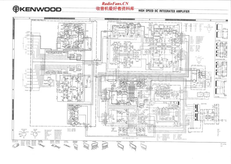 Kenwood-KA-801-Schematic电路原理图.pdf_第1页