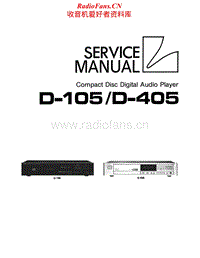 Luxman-D-405-D-105-Service-Manual电路原理图.pdf