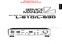 Luxman-L-510-Service-Manual电路原理图.pdf