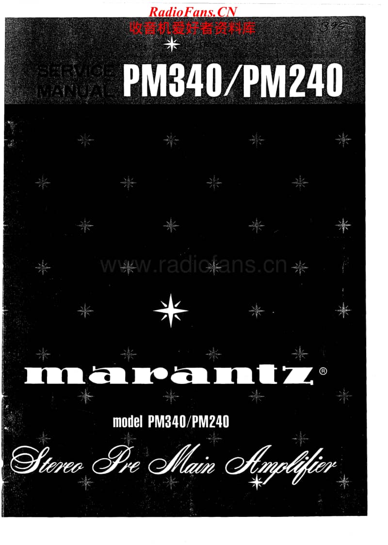 Marantz-PM-240-Service-Manual电路原理图.pdf_第1页