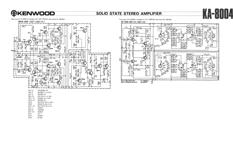 Kenwood-KA-8004-Schematic电路原理图.pdf_第3页