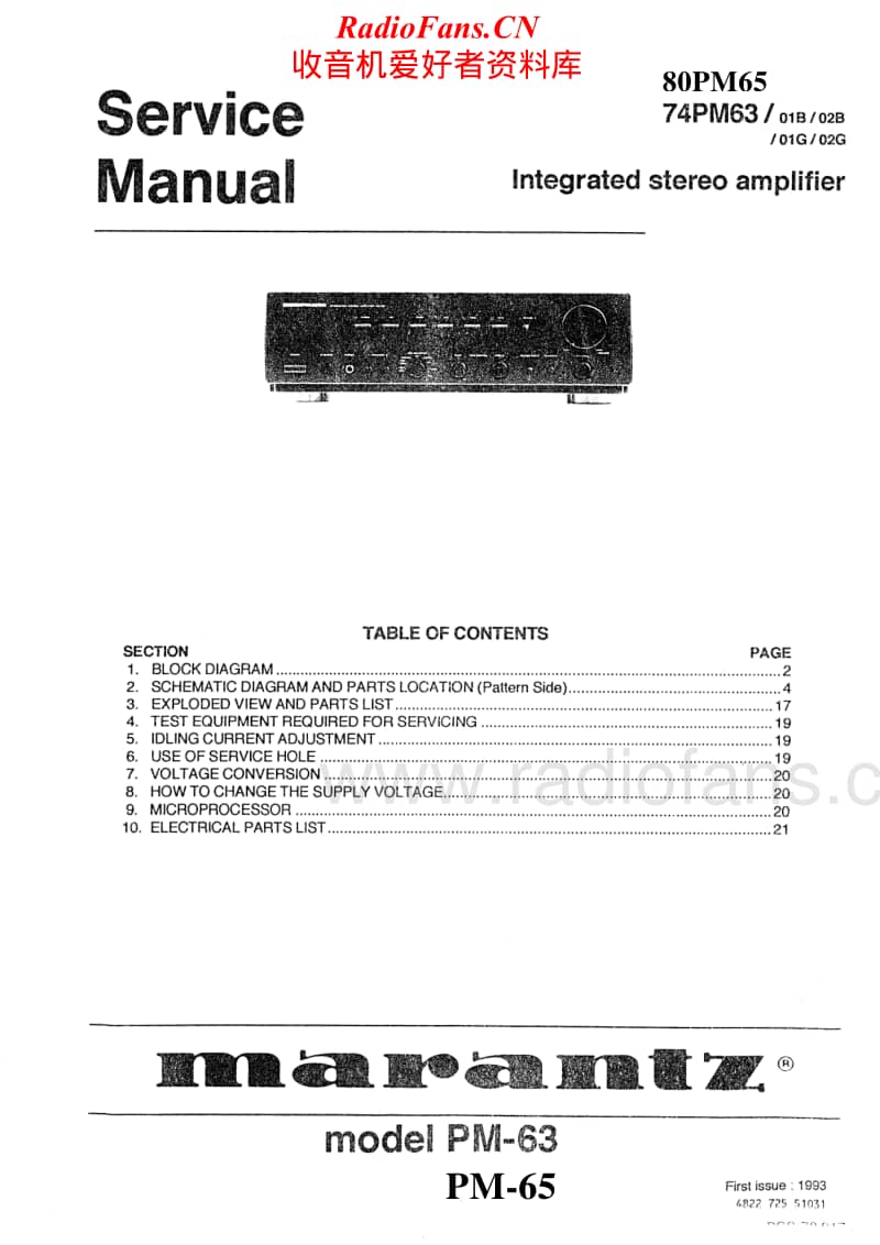 Marantz-PM-65-Service-Manual电路原理图.pdf_第1页