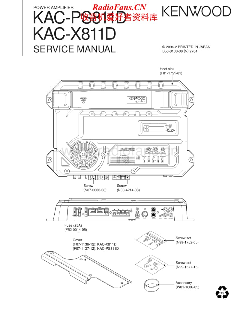 Kenwood-KACX-811-D-Service-Manual电路原理图.pdf_第1页