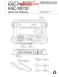 Kenwood-KACX-811-D-Service-Manual电路原理图.pdf