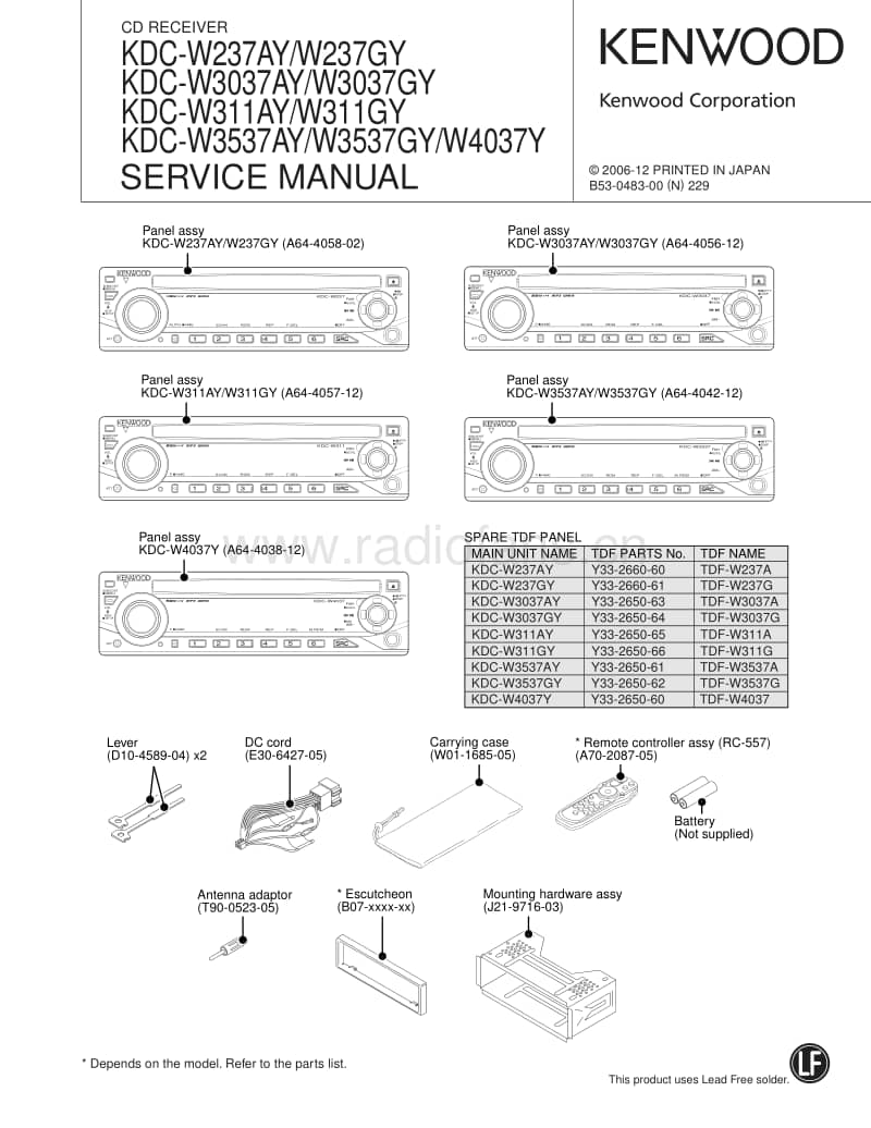 Kenwood-KDCW-4037-Y-Service-Manual电路原理图.pdf_第1页