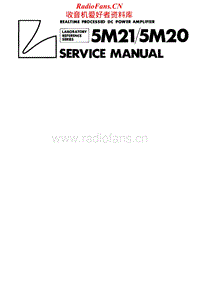 Luxman-5-M-20-5-M-21-Service-Manual电路原理图.pdf