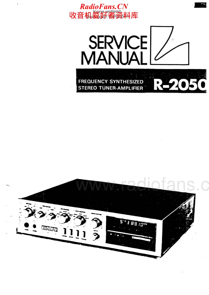 Luxman-R-2050-Service-Manual电路原理图.pdf_第1页