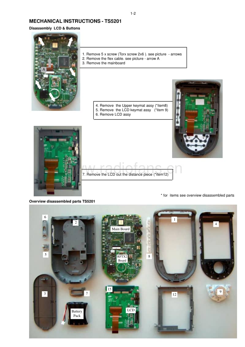 Marantz-DS-5200-TS-5200-TS-5201-Service-Manual(1)电路原理图.pdf_第3页