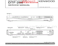 Kenwood-DTF-200-Service-Manual电路原理图.pdf