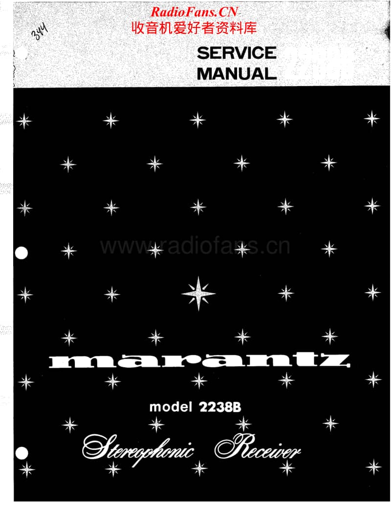 Marantz-2238-B-Service-Manual电路原理图.pdf_第1页