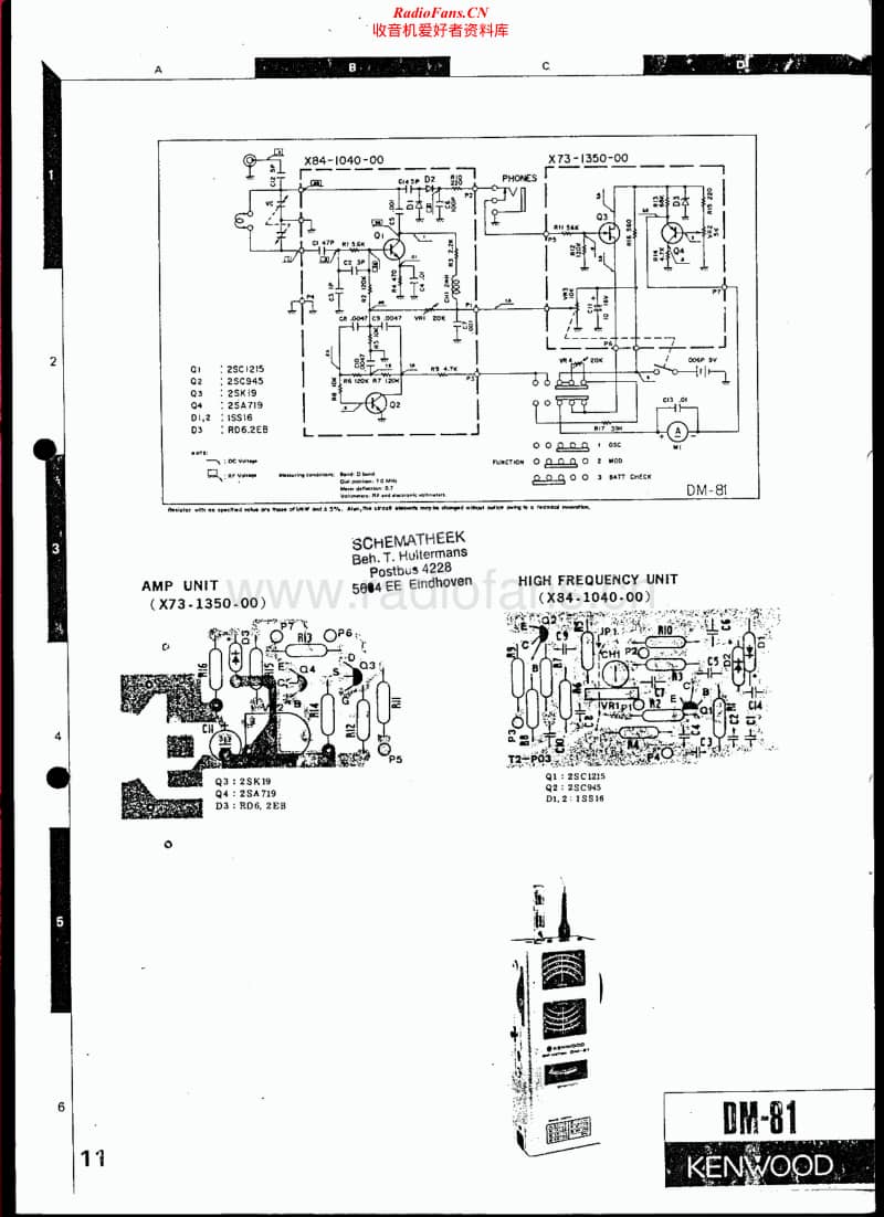 Kenwood-DM-81-Schematic电路原理图.pdf_第1页
