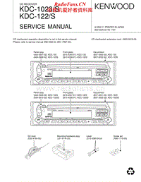 Kenwood-KDC-122-S-Service-Manual电路原理图.pdf