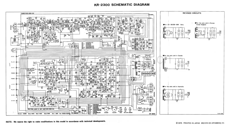 Kenwood-KR-2300-Schematic电路原理图.pdf_第1页