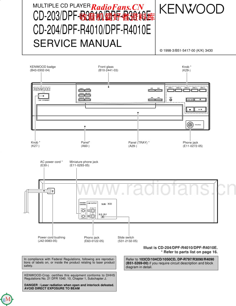 Kenwood-DPFR-4010-E-Service-Manual电路原理图.pdf_第1页