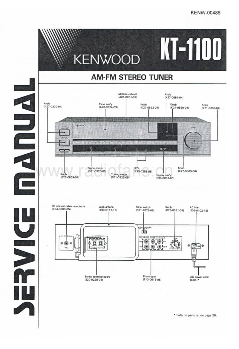 Kenwood-KT-1100-Service-Manual电路原理图.pdf_第1页