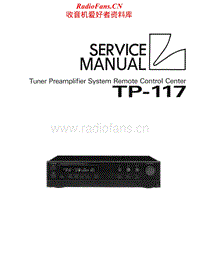 Luxman-TP-117_Service-Manual电路原理图.pdf