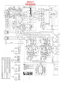 Luxman-L-230-Schematic电路原理图.pdf