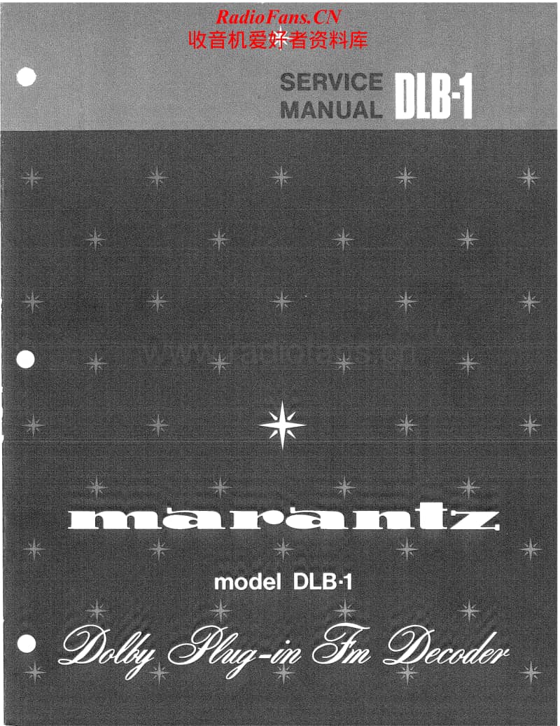 Marantz-DLB-1-Service-Manual电路原理图.pdf_第1页