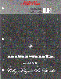 Marantz-DLB-1-Service-Manual电路原理图.pdf