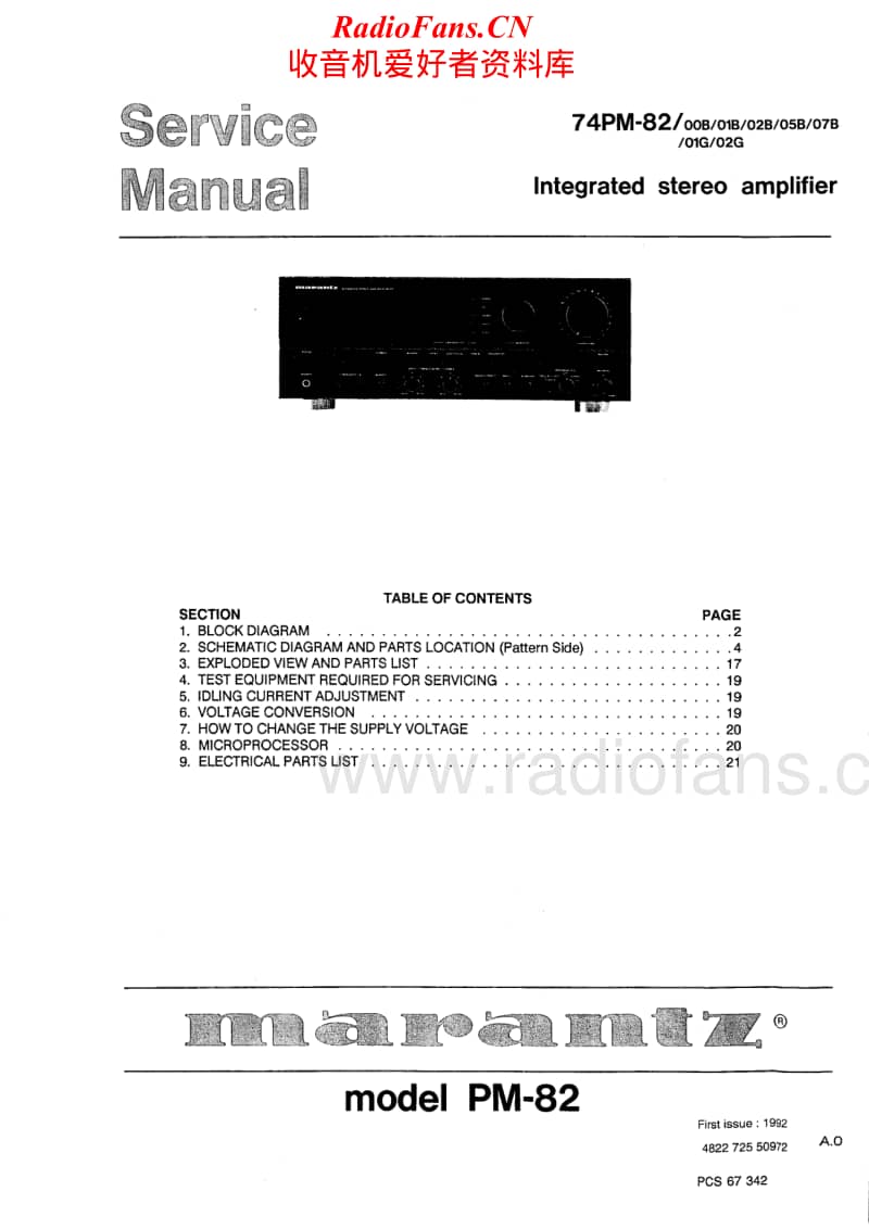 Marantz-PM-82-Service-Manual电路原理图.pdf_第1页