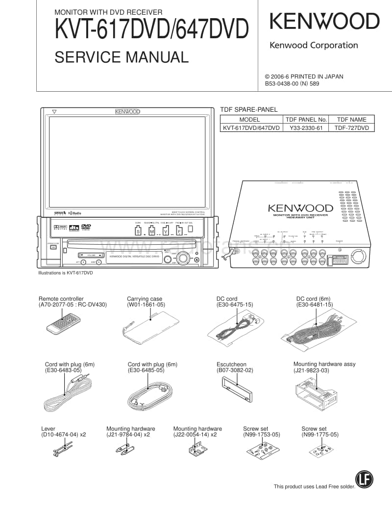 Kenwood-KVT-617-DVD-Service-Manual电路原理图.pdf_第1页