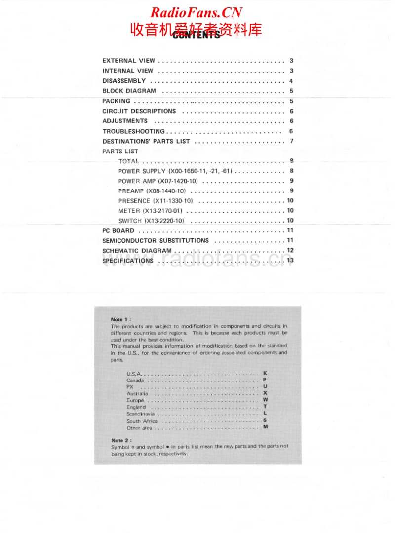 Kenwood-KA-8300-Service-Manual电路原理图.pdf_第2页