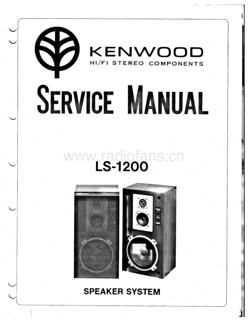 Kenwood-LS-1200-Service-Manual电路原理图.pdf_第1页