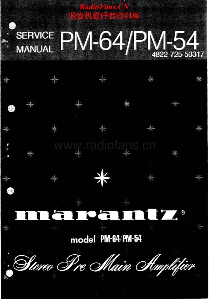 Marantz-PM-64-Service-Manual电路原理图.pdf_第1页