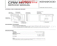 Kenwood-CRW-NV-701-Service-Manual电路原理图.pdf