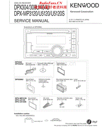 Kenwood-DPX-304-Service-Manual电路原理图.pdf