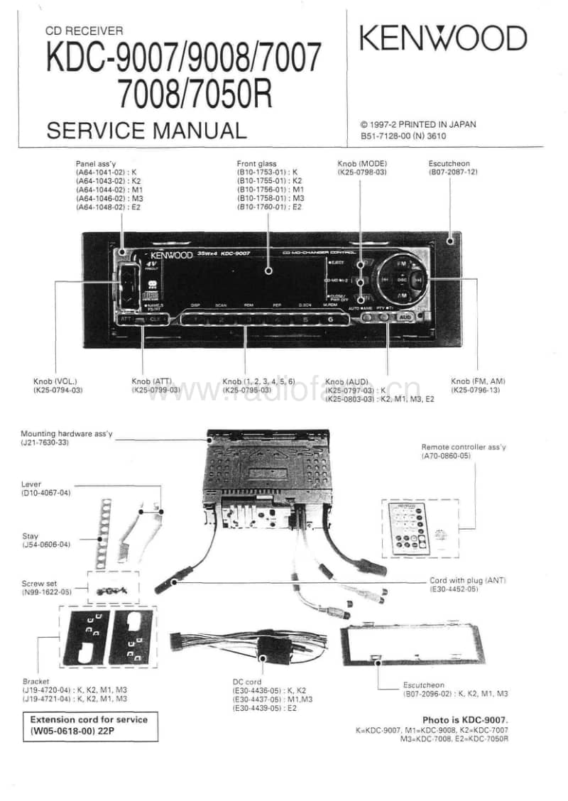 Kenwood-KDC-9008-Service-Manual电路原理图.pdf_第1页